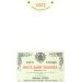 Dominique Laurent Nuits-St.-Georges Premier Cru 2003 Front Label