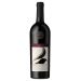 1848 Winery Second Generation Cabernet Sauvignon-Merlot (OU Kosher) 2018 Front Bottle Shot