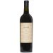 Arietta H Block Hudson Vineyards Red Blend 2016 Front Bottle Shot