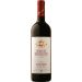 Il Poggione Rosso di Montalcino 2016 Front Bottle Shot