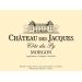 Flat front label of wine
