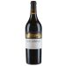 Clos Lunelles (Futures Pre-Sale) 2020 Front Bottle Shot
