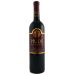 Pride Mountain Vineyards Reserve Claret 2004 Front Bottle Shot