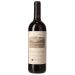 Eisele Vineyard Cabernet Sauvignon (1.5 Liter Magnum) 2016 Front Bottle Shot