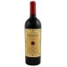 Ornellaia Masseto 1999 Front Bottle Shot