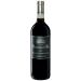 Casanova di Neri Brunello di Montalcino Cerretalto 2012 Front Bottle Shot