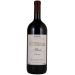 Ceretto Brunate Barolo 2013 Front Bottle Shot