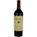 Caymus Napa Valley Cabernet Sauvignon (1.5 Liter Magnum - signed) 2011 Front Bottle Shot