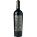 Fairchild Stones No. 2 2014 Front Bottle Shot