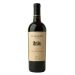 Duckhorn Three Palms Merlot (1.5 Liter Magnum) 2016 Front Bottle Shot