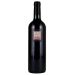 Front shot of wine bottle