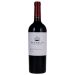 Brandlin Estate Cabernet Sauvignon 2016 Front Bottle Shot