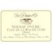 Domaine de la Pousse d'Or Volnay Clos de la Bousse d'Or Premier Cru 2009 Front Label