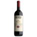 Antinori Tignanello 2019 Front Bottle Shot