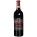 Leonetti Sangiovese 2018 Front Bottle Shot