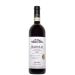 Bruno Giacosa Barolo Le Rocche del Falletto 2015 Front Bottle Shot