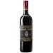 Front shot of wine bottle