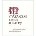 Matanzas Creek Sonoma County Sauvignon Blanc 2021 Front Label