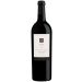Neyers Ame Cabernet Sauvignon 2017 Front Bottle Shot