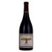 Alban Reva Estate Syrah 2015 Front Bottle Shot