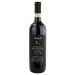 Bussola TB Vigneto Alto Amarone della Valpolicella Classico 2010 Front Bottle Shot
