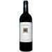 Domaine d'Aupilhac Montpeyroux Rouge 2017 Front Bottle Shot