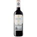 Marques de Riscal Rioja Reserva 2017 Front Bottle Shot
