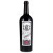 Bond Melbury 2016 Front Bottle Shot