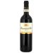Casanova di Neri Brunello di Montalcino Tenuta Nuova 2001 Front Bottle Shot