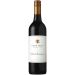 Front shot of wine bottle