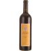 Front shot of wine bottle