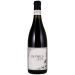 Front shot of wine bottle