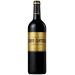 Chateau Brane-Cantenac (Futures Pre-Sale) 2018 Front Bottle Shot