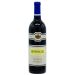 Rombauer California Zinfandel (375ML half-bottle) 2017 Front Bottle Shot