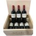 Schrader Cellar Pack (7 Bottles in OWC) 2017 Gift Product Image