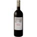 Salicutti Brunello di Montalcino Piaggione 2013 Front Bottle Shot