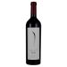 Pulenta VII Gran Corte 2016 Front Bottle Shot