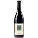 Sandrone Valmaggiore Nebbiolo d'Alba 2017 Front Bottle Shot