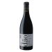 Alvaro Castro Dao Red 2018 Front Bottle Shot