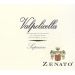 Flat front label of wine