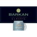 Barkan Classic Merlot (OK Kosher) 2015 Front Label