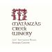 Matanzas Creek Sonoma County Sauvignon Blanc (375ML half-bottle) 2017 Front Label