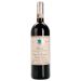 Front shot of wine bottle