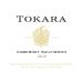 Tokara Cabernet Sauvignon 2018 Front Label