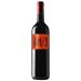 Anima Negra AN/2 2016 Front Bottle Shot
