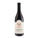 Aldo Conterno Romirasco Barolo (1.5 Liter Magnum) 2017 Front Bottle Shot