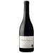 Brittan Cygnus Vineyard Pinot Noir 2018 Front Bottle Shot