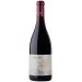 Michel Gassier Cercius Rouge 2015 Front Bottle Shot