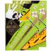 wine.com Herb & Lou's Cocktail Infused Ice Cubes, Set of 2  Gift Product Image