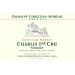 Christian Moreau Chablis Vaillon Premier Cru Cuvee Guy Moreau 2017 Front Label